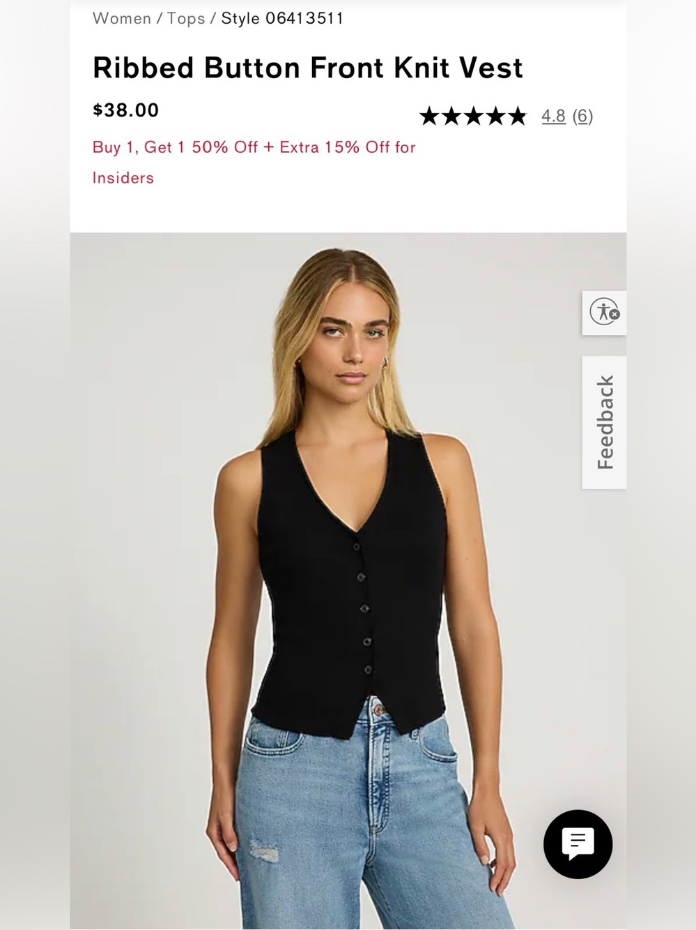 Express Black Ribbed Button Front Vest Small